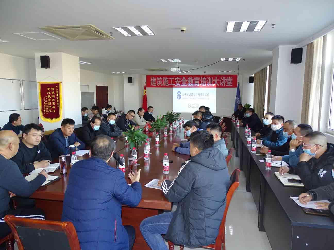 講實(shí)際，重實(shí)效，濱州市建設(shè)工程質(zhì)量安全 服務(wù)中心“周五安全大